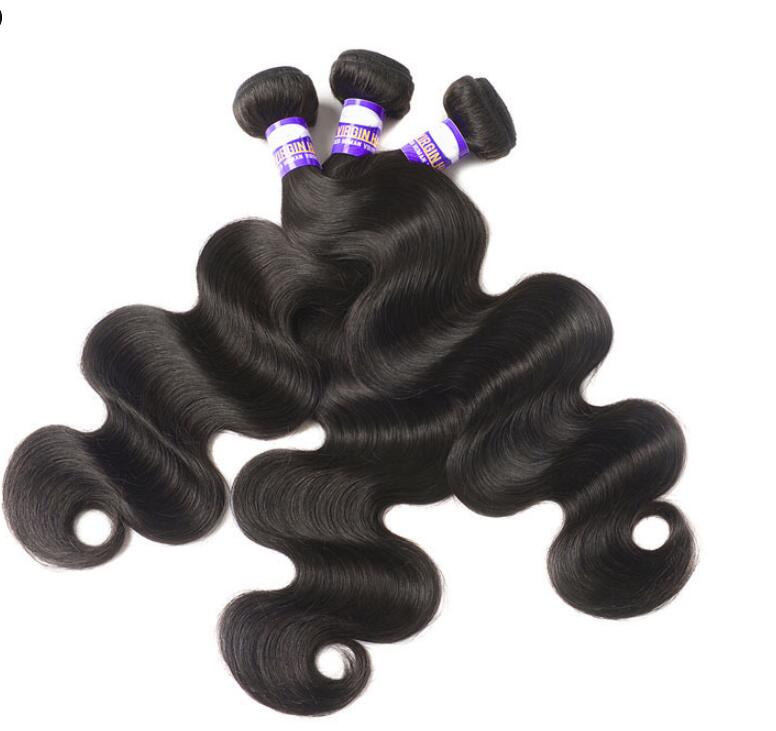 Body wave Brazilian hair curtain - All Things Beauty -