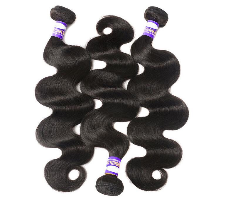 Body wave Brazilian hair curtain - All Things Beauty -