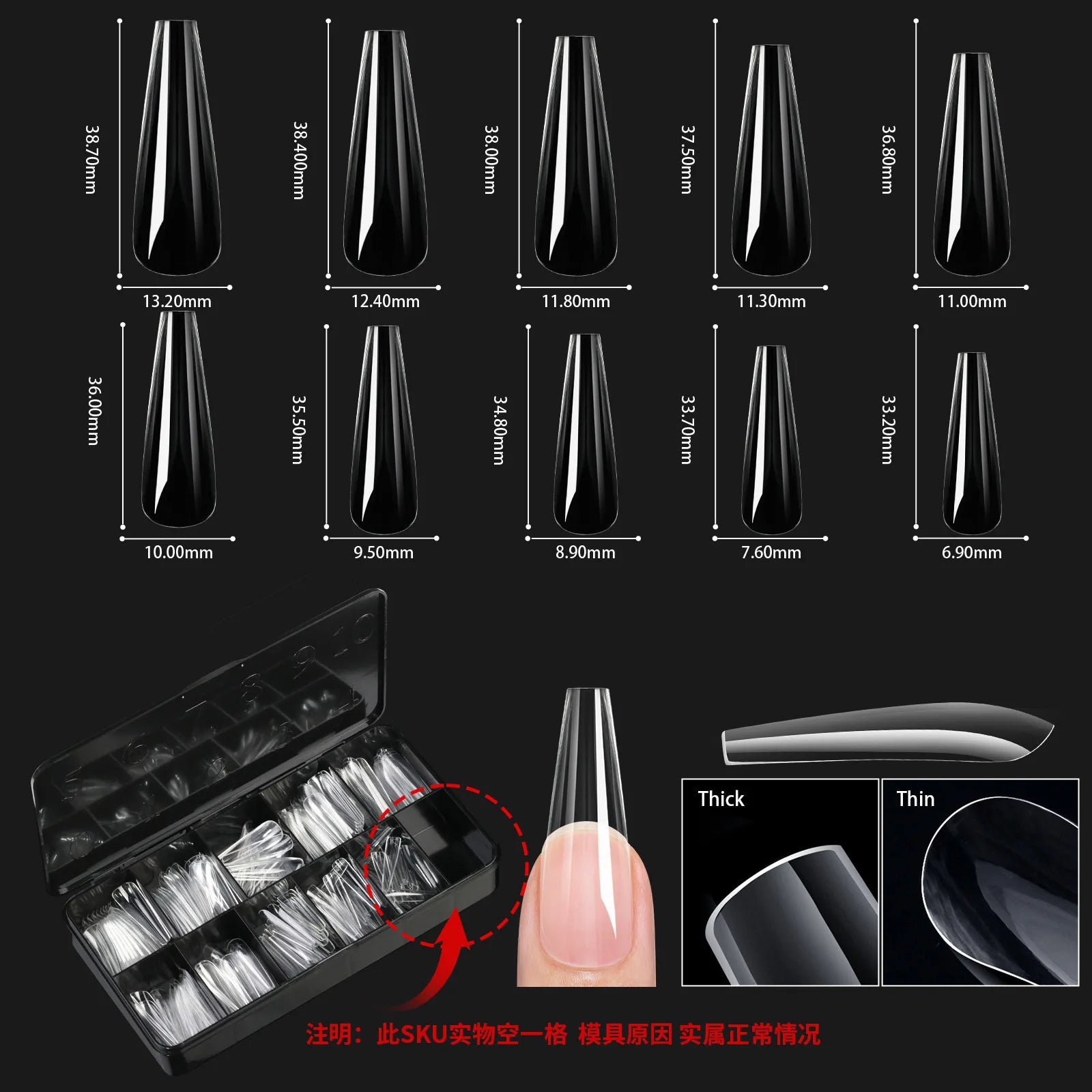 250/500/600pcs Soft Gel Nail Tips – Full Cover Press-On, Coffin & Almond DIY Nails - All Things Beauty -