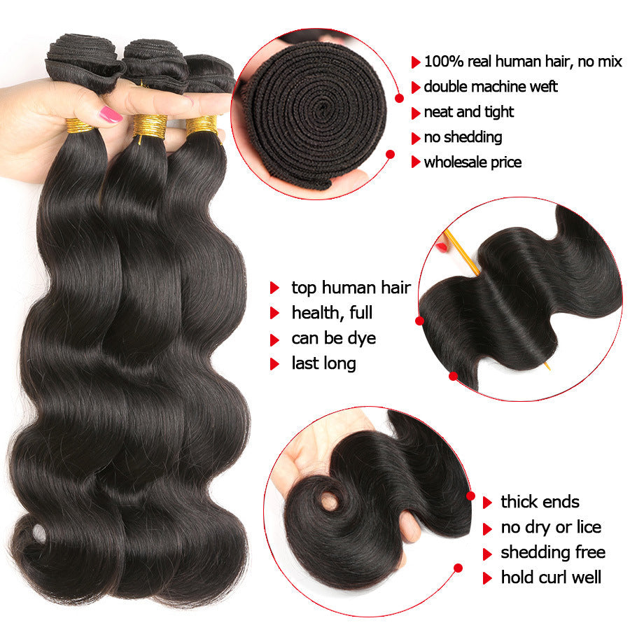 Piece Body Wave Human Hair Bundles - All Things Beauty -